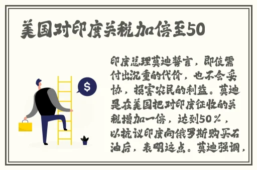 差差差差不多三十分钟在线