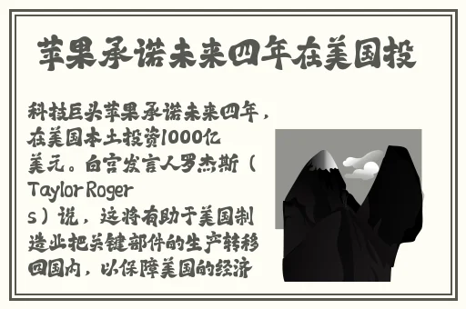 动漫成年美女黄漫视频